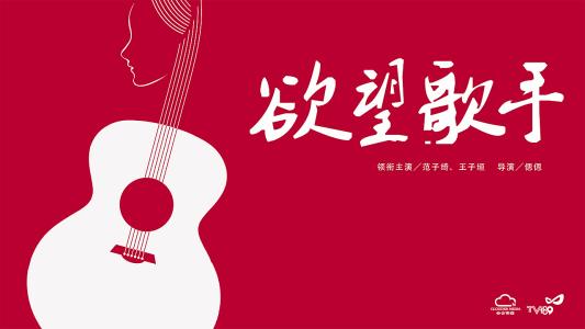 不动产权证使用期限二十年